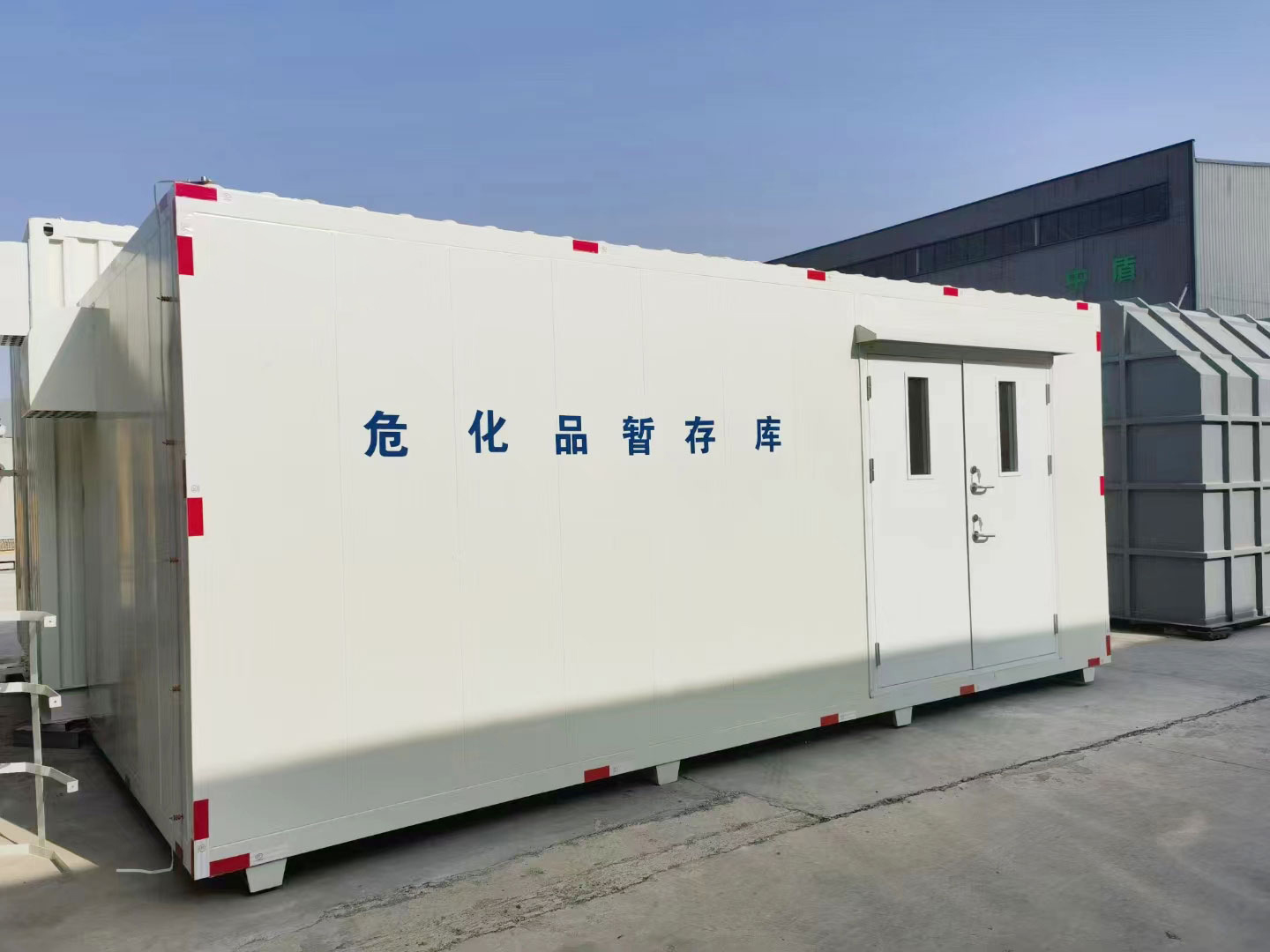 ?；窌捍鎺?kù)