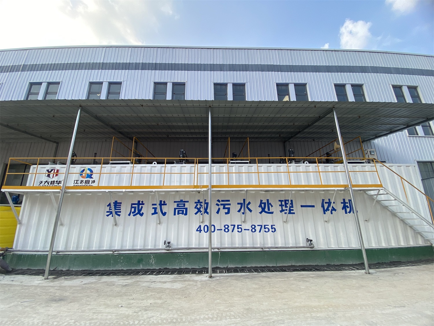 沸石轉(zhuǎn)輪治理VOCs比活性炭治理好在哪？