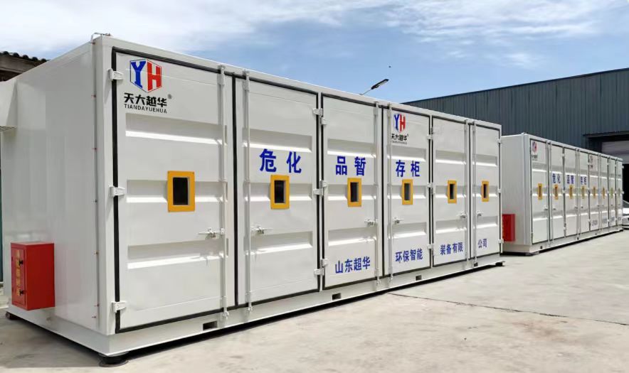 ?；窌捍婀?>
										</div>
									</a>
									<div style=