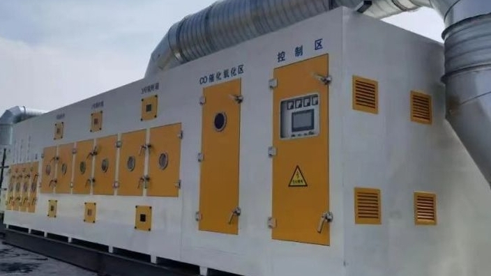 危廢暫存間應該怎么建？如何管理